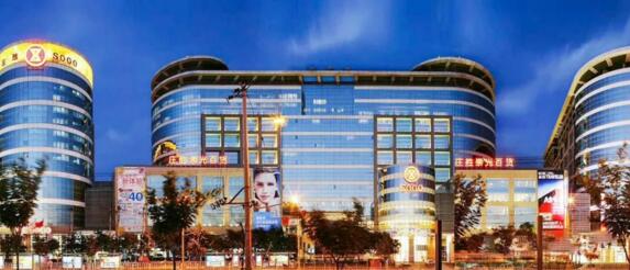 北京莊勝?gòu)V場(chǎng)