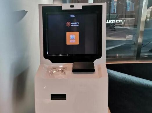 令令開門落地上海單層面積最大的5A國際甲級寫字樓——SOHO中山廣場