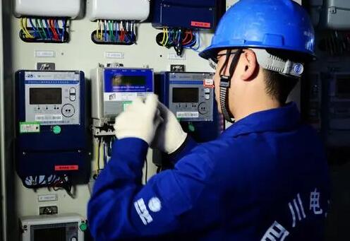 【喜報(bào)】令令物聯(lián)與國家電網(wǎng)資陽供電公司達(dá)成合作