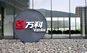 萬(wàn)科集團(tuán)門禁系統(tǒng)案例 - 中出網(wǎng)-智能出入口與停車充電門戶