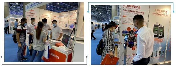 佳都科技攜人臉測(cè)溫產(chǎn)品和智能測(cè)溫產(chǎn)品亮相廣州國(guó)際防疫物資展覽會(huì)