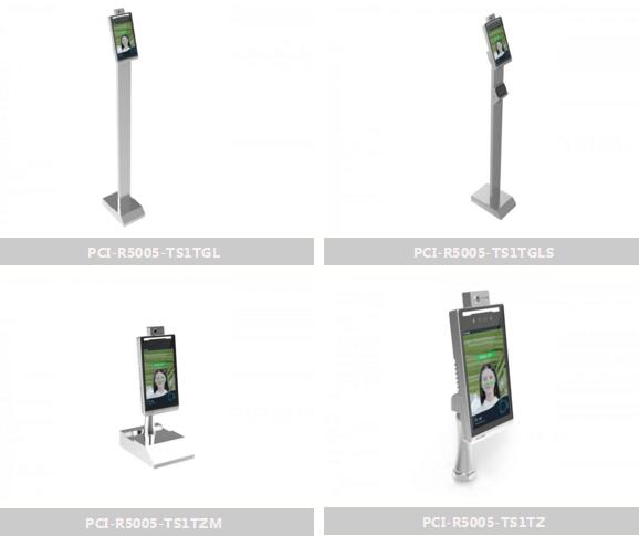 人臉識(shí)別測(cè)溫終端