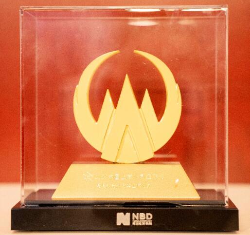 佳都科技榮膺2020中國上市公司口碑榜 “最具成長科技類上市公司”獎