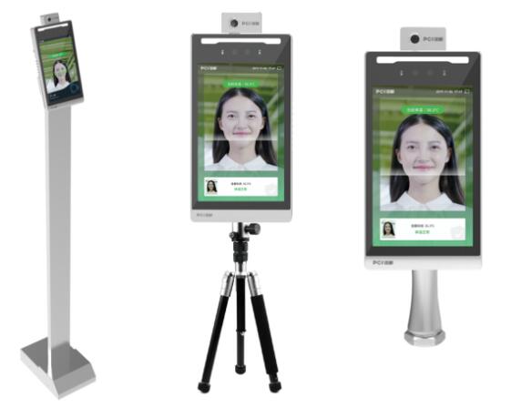 人臉測溫終端，助力科技抗疫