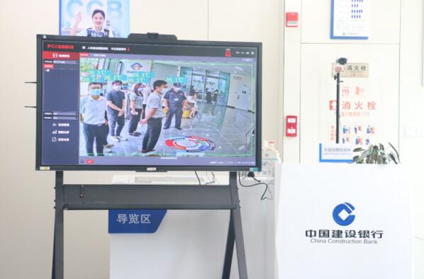 探測范圍廣，多目標(biāo)測溫