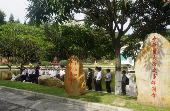 軌交聯(lián)盟企業(yè)赴南沙區(qū)委黨校學(xué)習(xí)