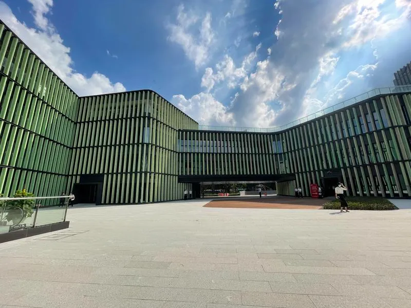 廣州大灣區(qū)軌道交通產(chǎn)業(yè)投資集團有限公司