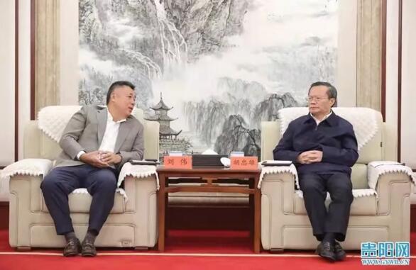 貴州省委常委、貴陽市委書記胡忠雄會見佳都科技集團董事長劉偉一行