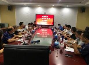 佳都科技助力廣州地鐵十三五項目建設(shè)，PIDS系統(tǒng)設(shè)備成功廠驗