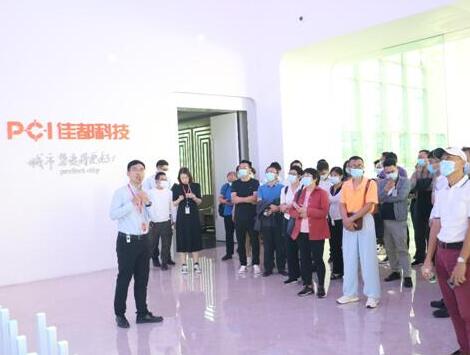 走進AI，走進數(shù)字化的未來，佳都科技成功舉辦投資者交流會