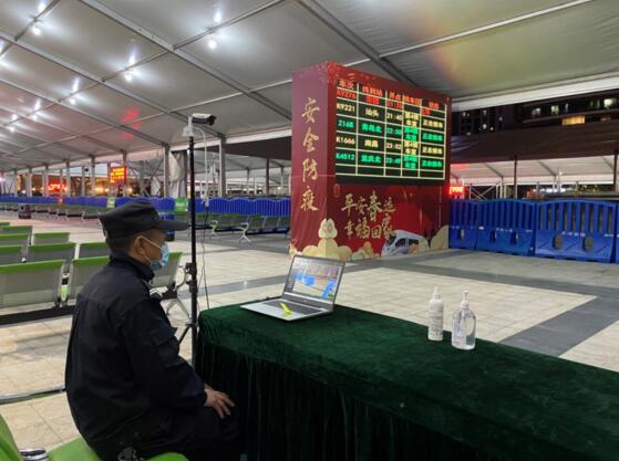 “無(wú)接觸式大范圍”智能測(cè)溫落地廣州東站，佳都科技為春運(yùn)保駕護(hù)航