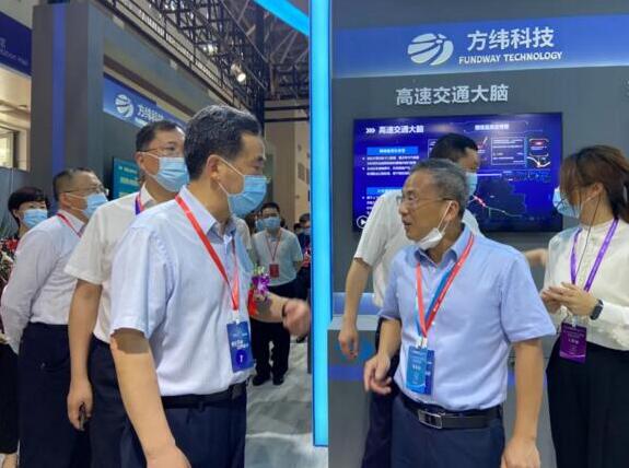 第十二屆交博會(huì)在重慶開幕，佳都科技集團(tuán)控股子公司方緯科技展館現(xiàn)場(chǎng)火爆