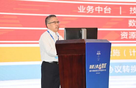 佳都科技集團(tuán)聯(lián)合承辦2021粵港澳生態(tài)環(huán)境青年論壇，“江海門戶”迎來(lái)軌交產(chǎn)業(yè)“蝶變”