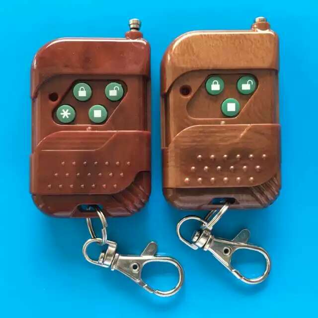 奇升4208學(xué)習(xí)碼遙控器 奇升伸縮門(mén)遙控器