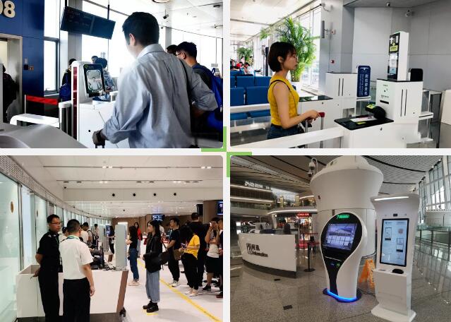 互聯(lián)網(wǎng)生態(tài)+智慧機(jī)場(chǎng)的應(yīng)用