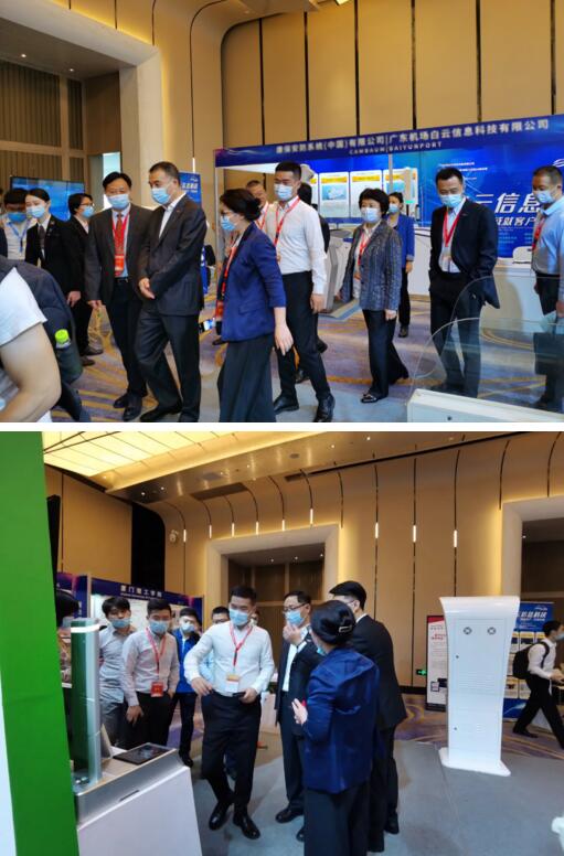 民航總局領(lǐng)導(dǎo)們參觀體驗(yàn)