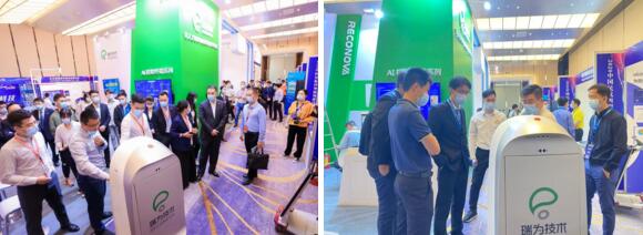 曉瑞機(jī)器人，服務(wù)至上