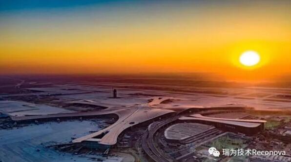 重磅！大興國際機(jī)場今日正式投運，瑞為全流程「刷臉」登機(jī)方案傾力助鳳凰展翅