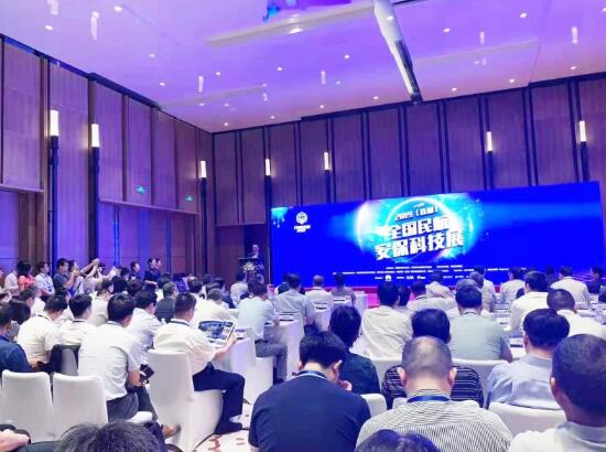 瑞為強(qiáng)勢(shì)登陸民航安?？萍颊?，以智能科技構(gòu)建未來(lái)機(jī)場(chǎng)新藍(lán)圖