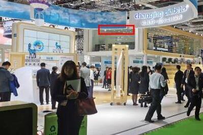 瑞為「營客邦」亮相第二屆進(jìn)博會，助力合作伙伴開啟智慧營銷新局面！