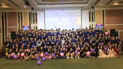 “隱形冠軍”不再隱形 | 瑞為以人工智能賦能行業(yè)，構(gòu)建更美好社會生活！