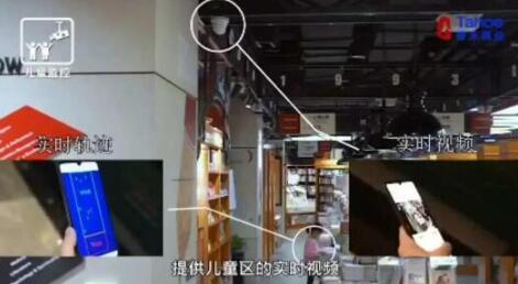 瑞為智慧mall方案加持下的泰禾會有什么不同？