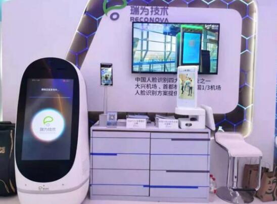 直擊中國品牌日，看瑞為如何閃耀全場！