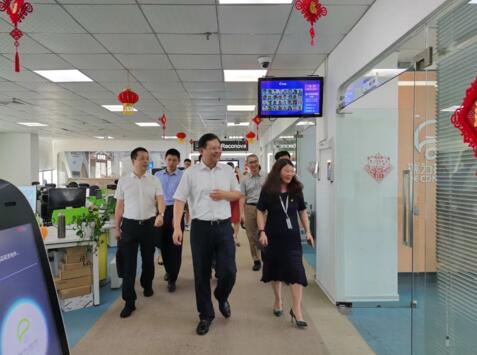 廈門市委常委、政法委書記李偉華一行走訪調研瑞為