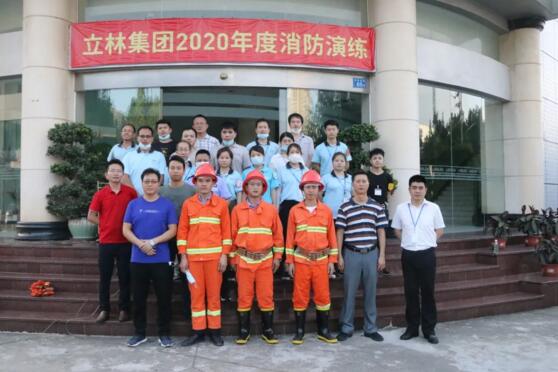 立林上演消防應(yīng)急逃生演練