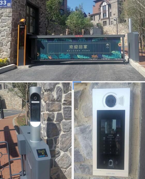 立林智慧平安社區(qū)解決方案成功應(yīng)用于張家口御山公館