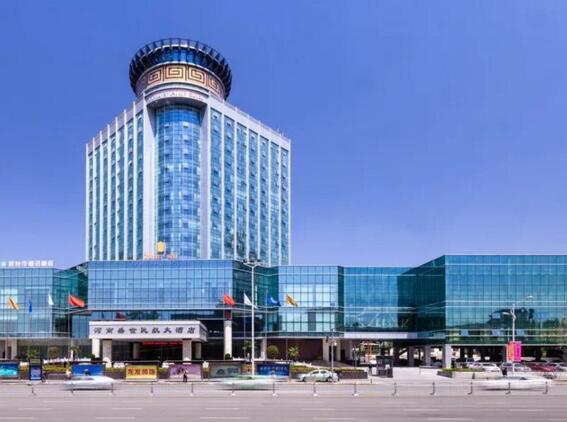 2020中國智能家居集成服務峰會