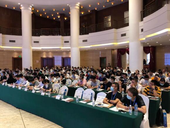 第二屆四川省安防工程企業(yè)高級(jí)管理人員培訓(xùn)班暨第六屆智慧安防項(xiàng)目接洽會(huì)