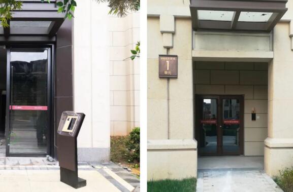 鴻坤項(xiàng)目園區(qū)可視對(duì)講設(shè)備系統(tǒng)