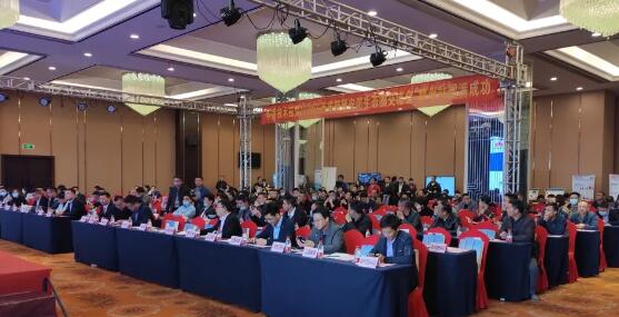 2020江西省智慧安防生態(tài)圈交流會-贛州站