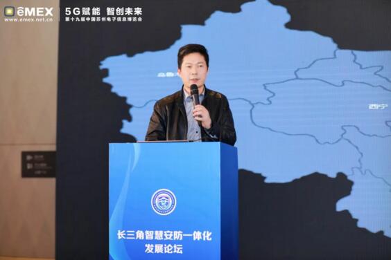 立林科技有限公司物聯(lián)網(wǎng)技術(shù)研究院副院長(zhǎng)王遠(yuǎn)春帶來(lái)了主題為《立林智慧家庭 讓人們生活在五星級(jí)的家》的演講