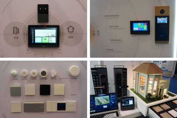 立林帶來(lái)的樓宇對(duì)講、網(wǎng)絡(luò)主機(jī)、智能終端、智能面板等產(chǎn)品