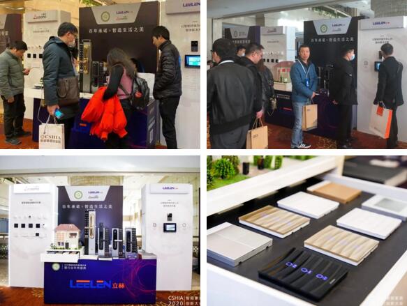 立林帶來的智能終端、智能面板、樓寓對講、網(wǎng)絡(luò)主機等產(chǎn)品