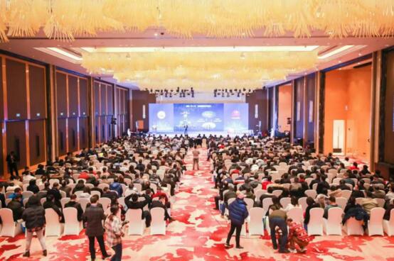 中國（中部地區(qū)）新基建與數(shù)字安防創(chuàng)新應用高峰論壇暨安防產(chǎn)業(yè)創(chuàng)新產(chǎn)品展示會