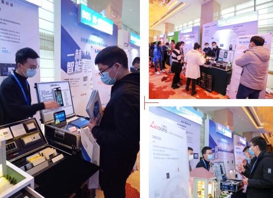 立林攜系列新品及多個解決方案應邀參加