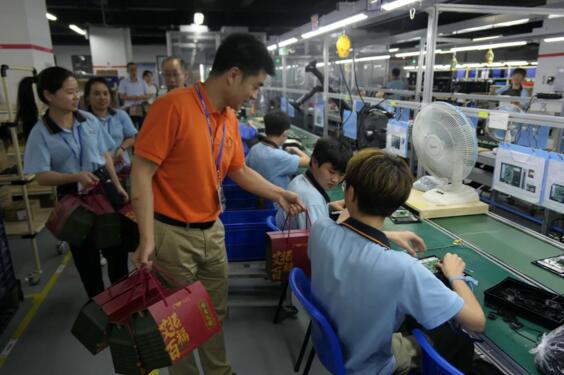 立林制造中心組織開(kāi)展送禮盒、包粽子系列活動(dòng)