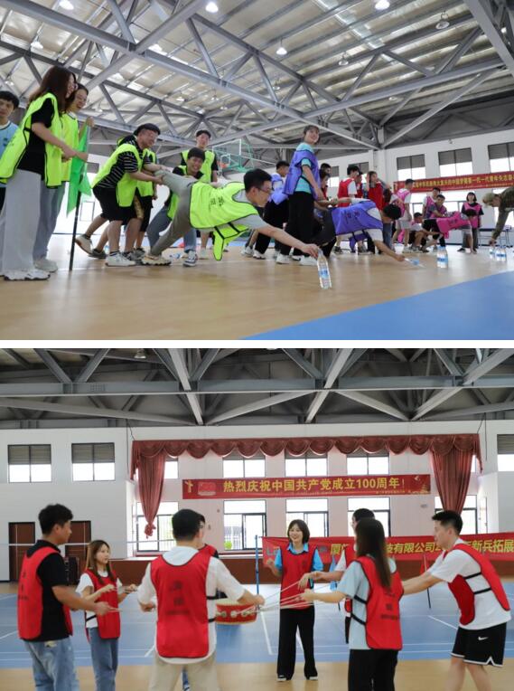 立林2021第二期新兵營(yíng)之拓展活動(dòng)