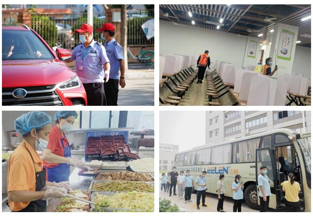 部署到位，嚴格落實