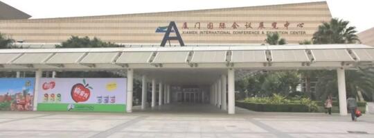 凝智未來 創(chuàng)新價(jià)值 | 立林驚艷亮相中國(guó)新興產(chǎn)業(yè)展覽會(huì)