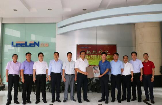 共創(chuàng)合作契機(jī)丨山東棗莊市副市長(zhǎng)邵士官一行蒞臨我司考察交流