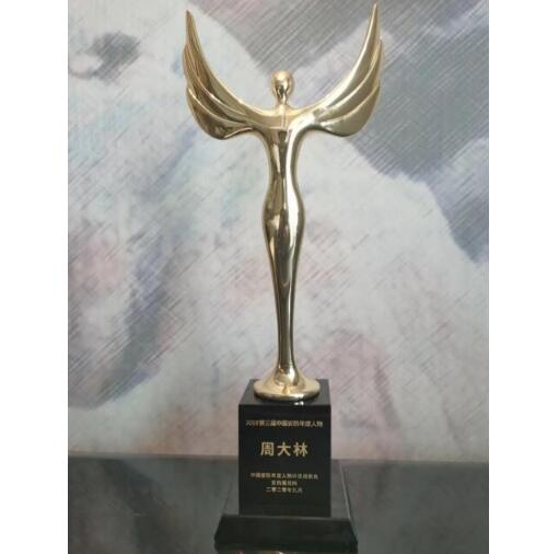 綻放時(shí)刻 | 2020中國(guó)安防行業(yè)頒獎(jiǎng)盛典落幕，立林囊括兩項(xiàng)重磅大獎(jiǎng)