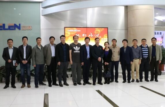 住房和城鄉(xiāng)建設(shè)部標(biāo)準(zhǔn)定額司領(lǐng)導(dǎo)一行至立林調(diào)研走訪