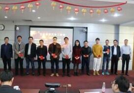 凝心聚力再出發(fā)丨立林“2020年度總結(jié)表彰大會”圓滿舉行（內(nèi)含彩蛋~）