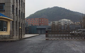 大連甘井子區(qū)棠梨溝灤壇科技公司電動(dòng)伸縮門案例 - 中出網(wǎng)-智能出入口與停車充電門戶