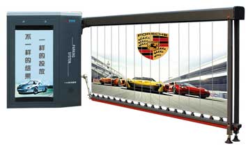 廣告道閘 - 廣告道閘