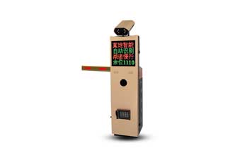 車牌識別系統(tǒng) - ZDV801車牌識別一體機